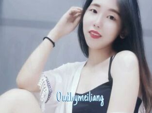 Oudhymeiliang