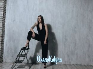 OxanaKalyna