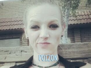 POIZON