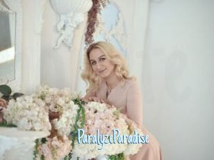ParalyzeParadise Hot Naked Teens
