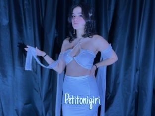 Petitonigiri