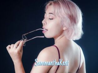 SammanthaKent