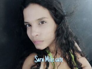 Sara_Mike_cute