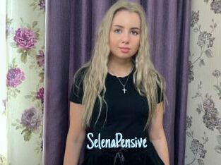 SelenaPensive