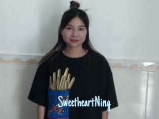 SweetheartNing