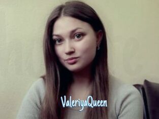 ValeriyaQueen