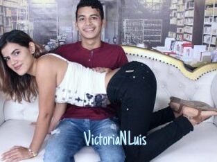 VictoriaNLuis