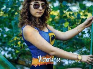 Victoriarice