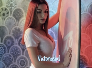 Victoriashel