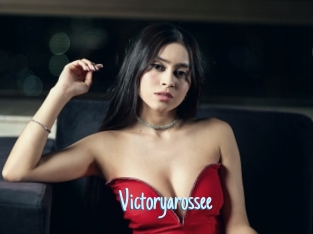 Victoryarossee