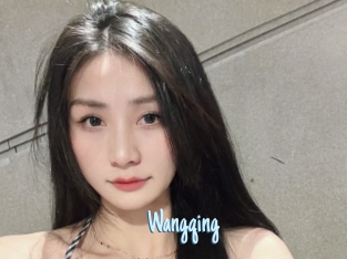 Wangqing