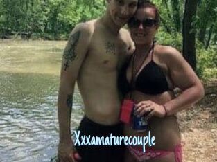 Xxxamaturecouple