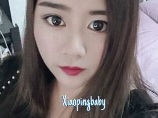 Xiaopingbaby