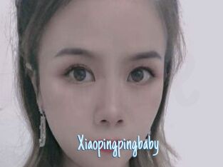 Xiaopingpingbaby