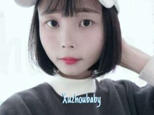 Xuzhoubaby