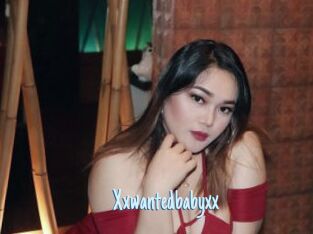 Xxwantedbabyxx