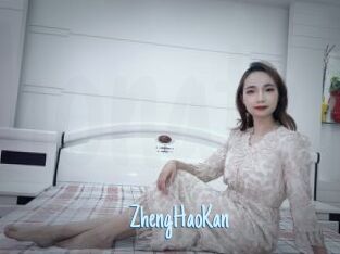 ZhengHaoKan